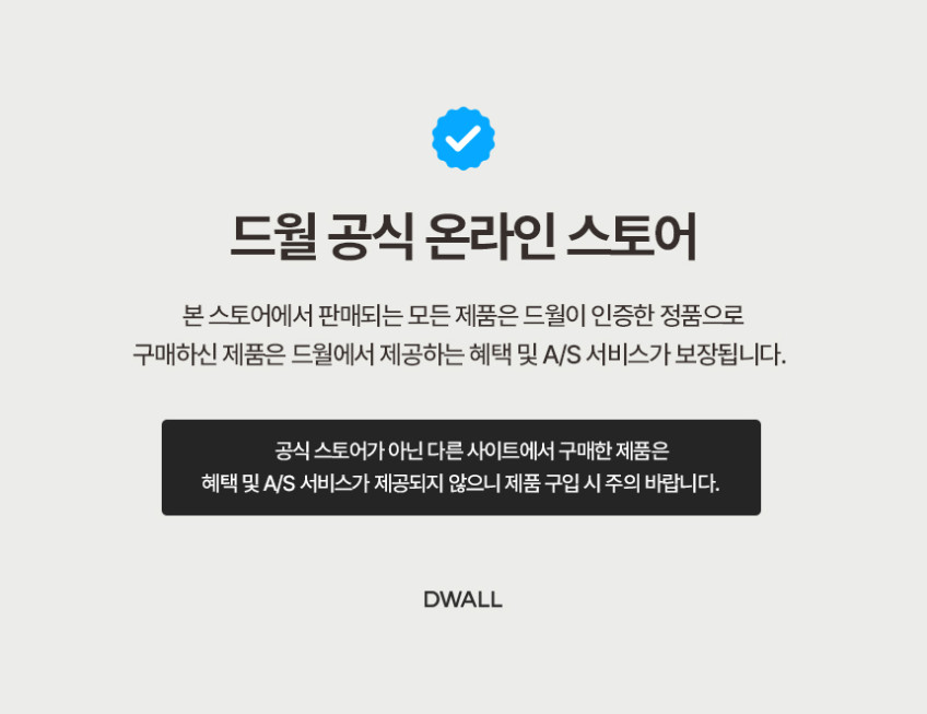드월 냉풍기 가정용 냉방기 이동식 얼음 냉각 에어컨 선풍기 업소용 사무실 에어쿨러 판매처 상세 정보 이미지 2