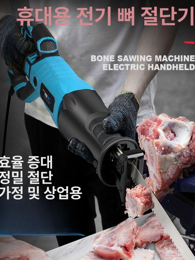 전기 절단 톱 유선 무선 미니 목공 상업용 표준 무단 - 상세 이미지 2