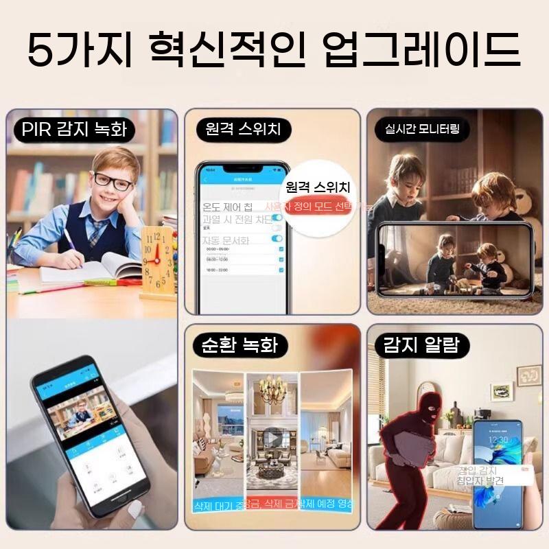 소형 캠 내장 저장 CCTV 감시카메라 가능 고화질 카메라 무선 - 상세 이미지 3