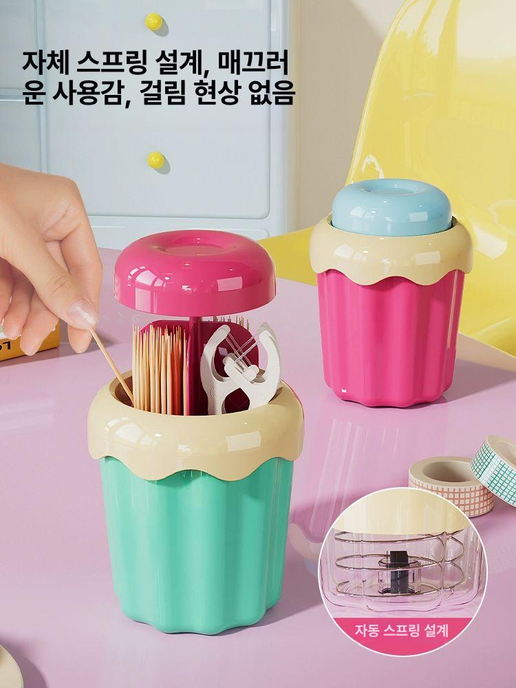 핑크 머핀 치실케이스 면봉통 이쑤시개통 이쑤시개디스펜서 파우더블루 - 상세 이미지 5