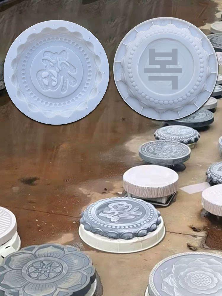 정원 디딤돌틀 사각 원형 발판 스타일 성형틀 몰드 잔디 바닥 고급형 내구성 강화 튼튼한 - 상세 이미지 3