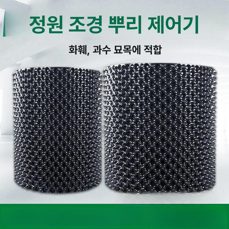 대형 롤 플랜트 뿌리 제한 박스 화분 틀밭 분재 홈가드닝 재배용 화단 플랜트박스 - 상세 이미지 2