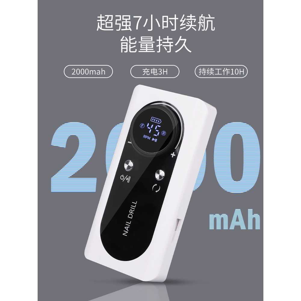 네일 제거기 각질 브러쉬 풋 용 제거 셀프 스케일러 정리 - 상세 이미지 5