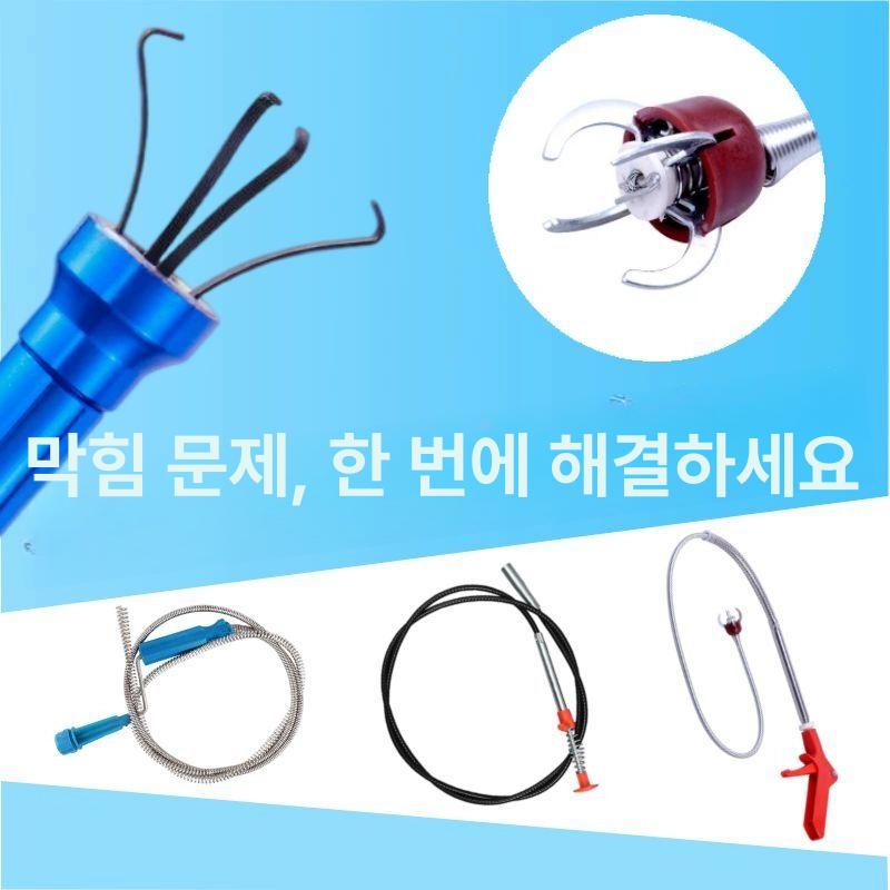 하수구 뚫어뻥 변기 막힘 제거기 화장실 펌프 압축 청소기 관통 도구 - 상세 이미지 2