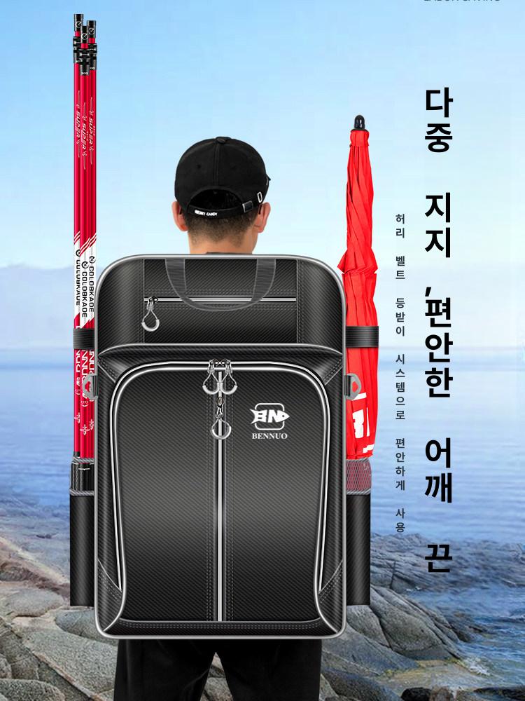 바다 낚시배낭 보조가방 A 돌돔 원투 긴가방 슬림 80cm 낚싯대 낚시 보관 70cm - 상세 이미지 5