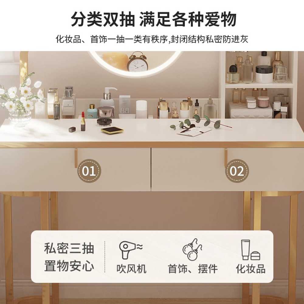 공주 화장대 소형 럭셔리 원룸 용 거울 조명 수납 틈새 이미지 7