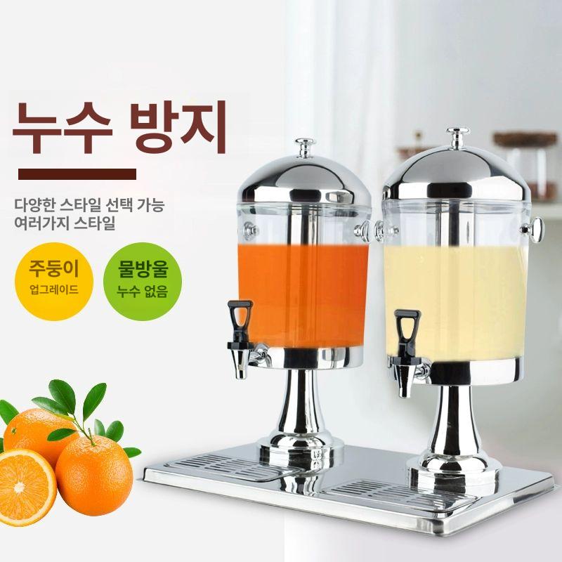 음료 디스펜서통 뷔페 호텔 업소용 워터저그 스테인리스 물통 - 상세 이미지 5