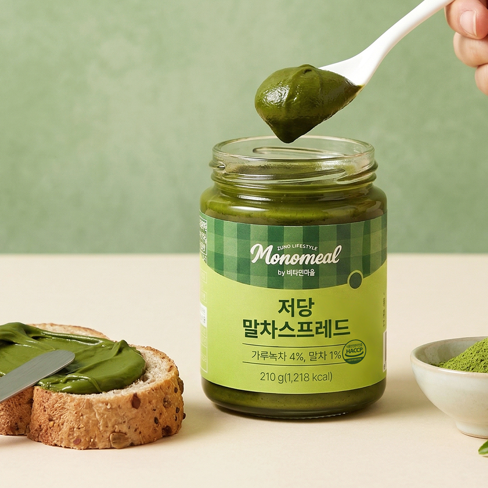 비타민마을 모노밀 저당잼 알룰로스 말차스프레드, 210g, 1개 - 상세 이미지 5