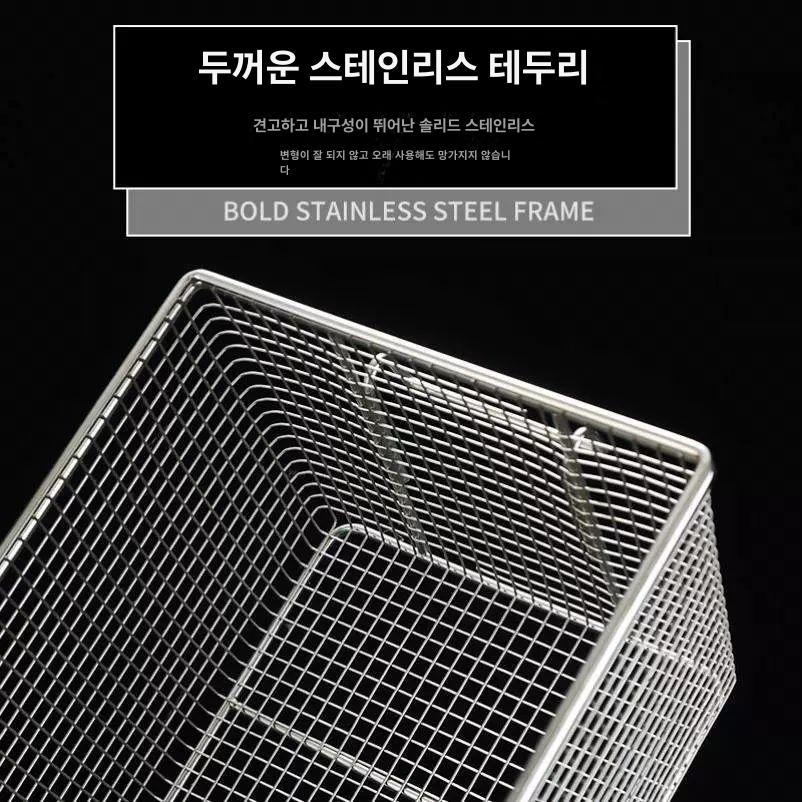 사각 튀김망 초미세 스테인리스 거름망 채반 뜰채 바스켓 주방용품 - 상세 이미지 4