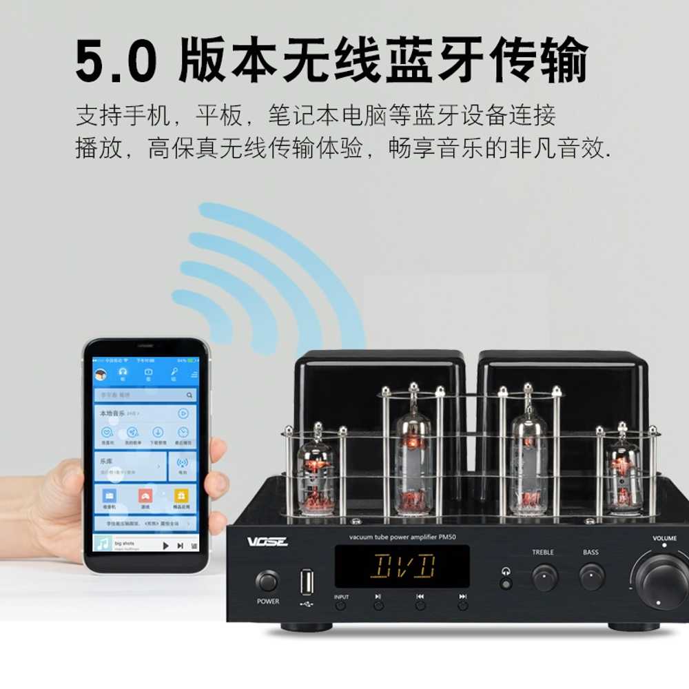 진공관앰프 발열 튜브 블루투스 무선 용 스피커 HIFI - 상세 이미지 3
