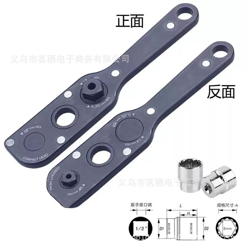 무선 드라이버 가정용 전기 충전드릴 임팩트 해머 공구세트 DIY 전동툴 - 상세 이미지 3