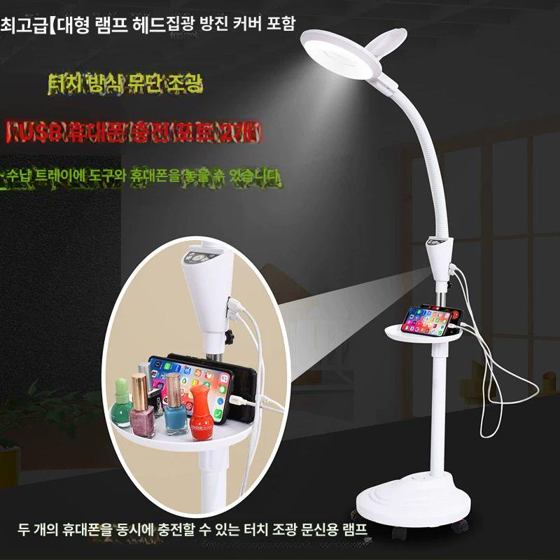 LED 돋보기 미용실 확대경 피부 시술용 반영구 작업 얼굴관리 - 상세 이미지 4