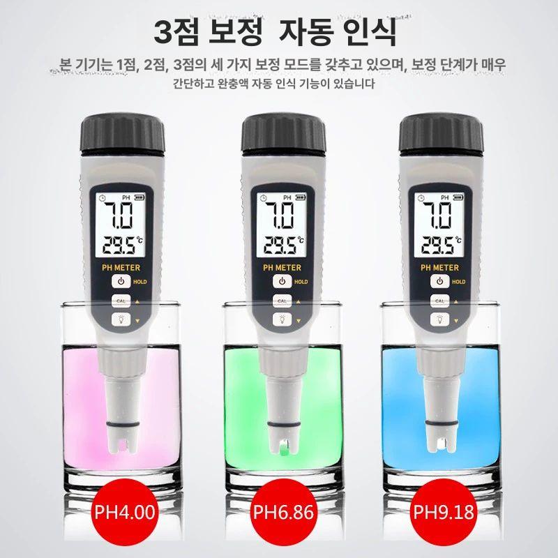수질 측정기 ph 산도 어항 토양 센서 계측 검사기 미터 테스터 - 상세 이미지 4