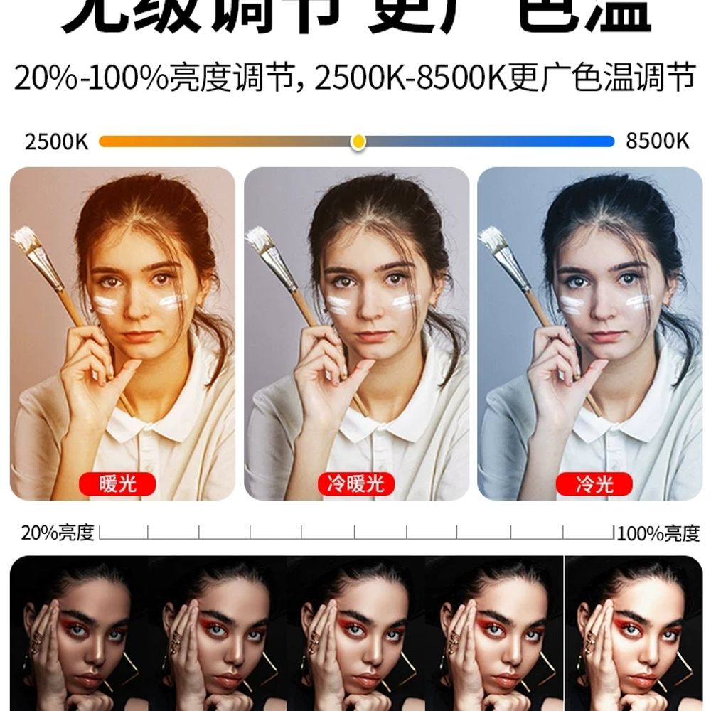 휴대폰 링라이트 조명 거치대 라이브 방송용 led 램프 스탠드 개인 스트리밍 - 상세 이미지 5