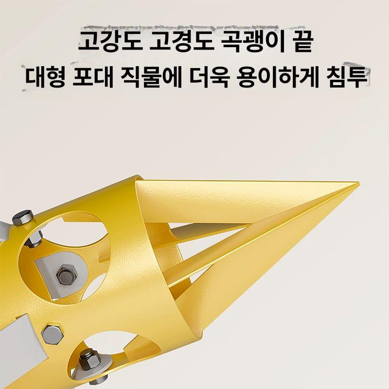 스파이크 롤러 톤백 구멍뚫기 마대 투입구 배출구 원료 에폭시 - 상세 이미지 4