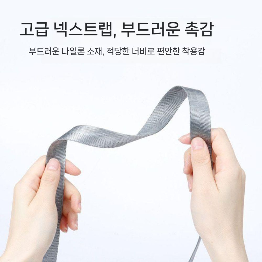 DJI 아바타360 리모컨 랜야드 RC2 스크린 스트랩 숄더 드론 액세서리 - 상세 이미지 2