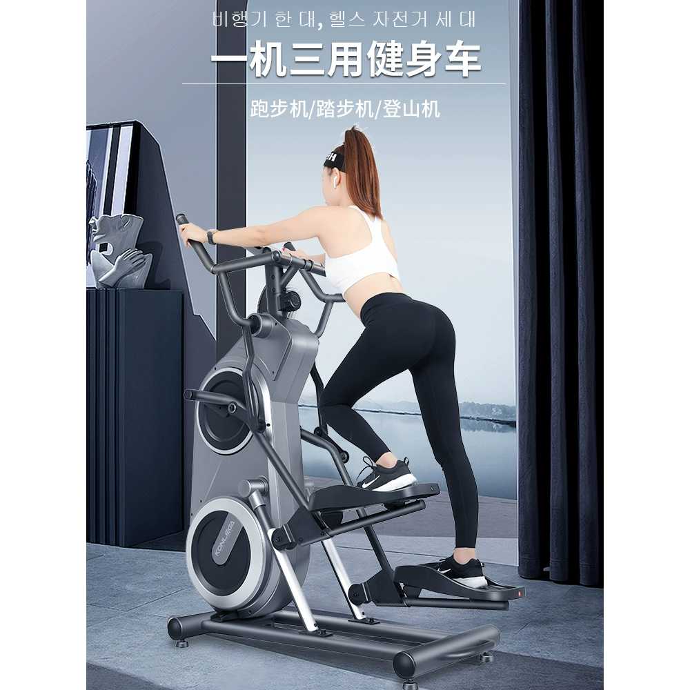 실내 피트니스 계단 머신 스탭퍼 용 홈트레이닝 헬스장 - 상세 이미지 3