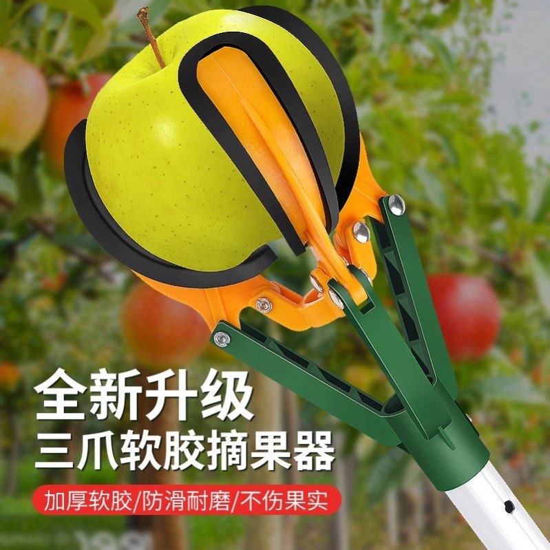 고소 집게봉 전구교체 천장 작업용 연장봉 가정용 교체기 - 상세 이미지 3