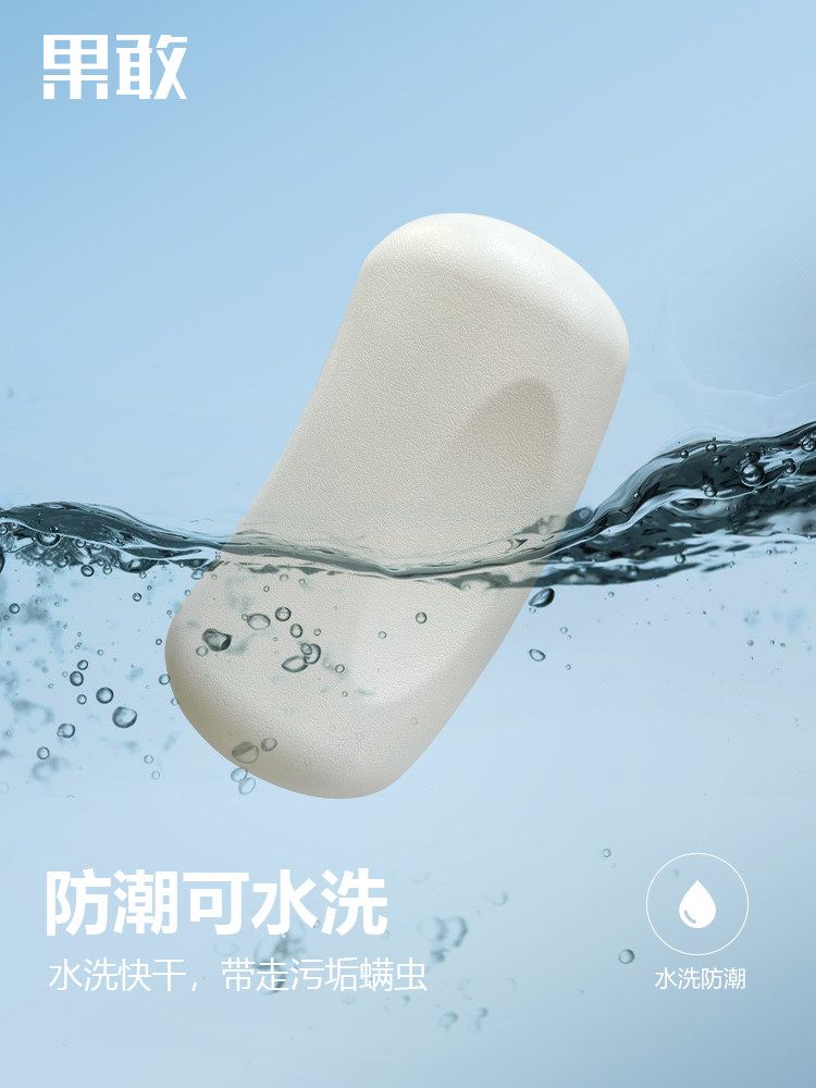머리 베개 욕조 받침대 헤드레스트 쿠션 목받침 욕실 바스 필로우 편안 - 상세 이미지 5