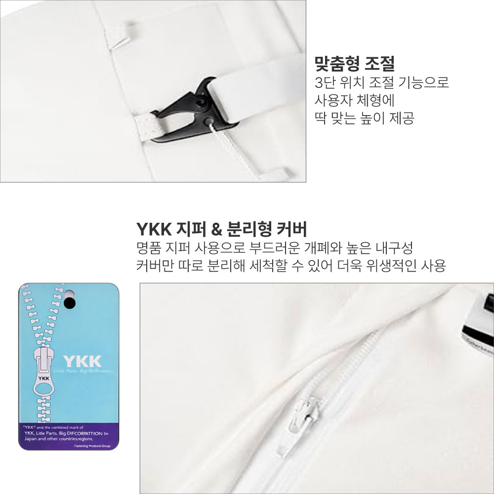 차량용 헤드레스트 목쿠션 목받침 타공 스웨이드 실크솜 듀폰 소로나 벤츠 S클래스 감성 이미지 7