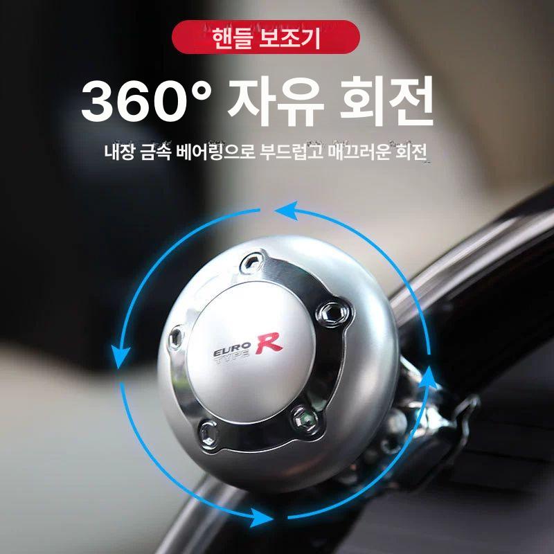 자동차 파워핸들 대형 트럭 핸들봉 손잡이 화물차 고급형 내구성 강화 튼튼한 제품 상품 - 상세 이미지 3