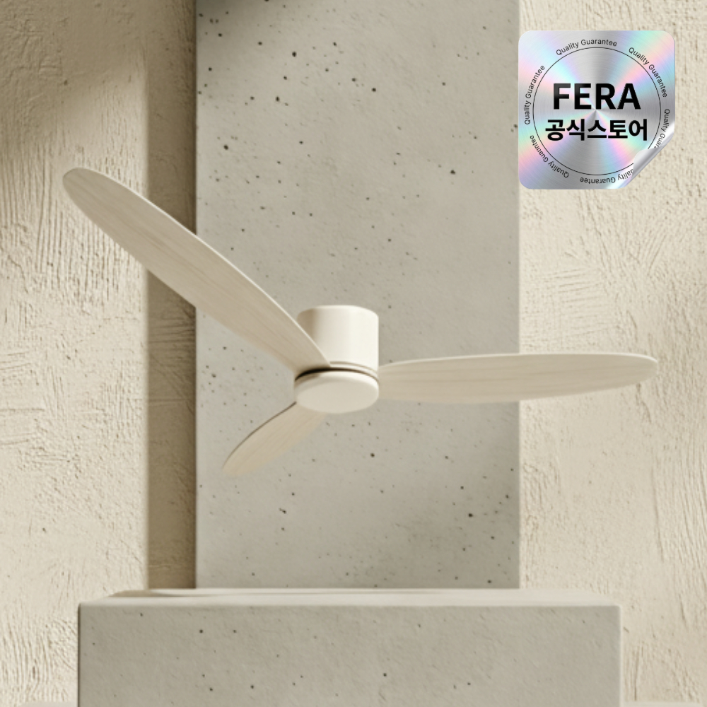 [3개 SET-일반] 페라 G R S 실링팬 조명 설치 거실 안방 132cm(52인치) 106cm(42인치) 이미지 7