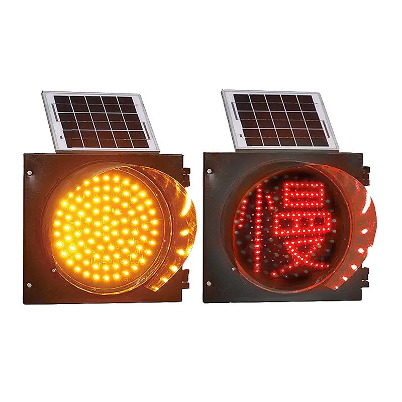 태양광 표시등 LED 화살표 도로공사 경광등 12V 안내등 솔라 시공용 - 상품 이미지
