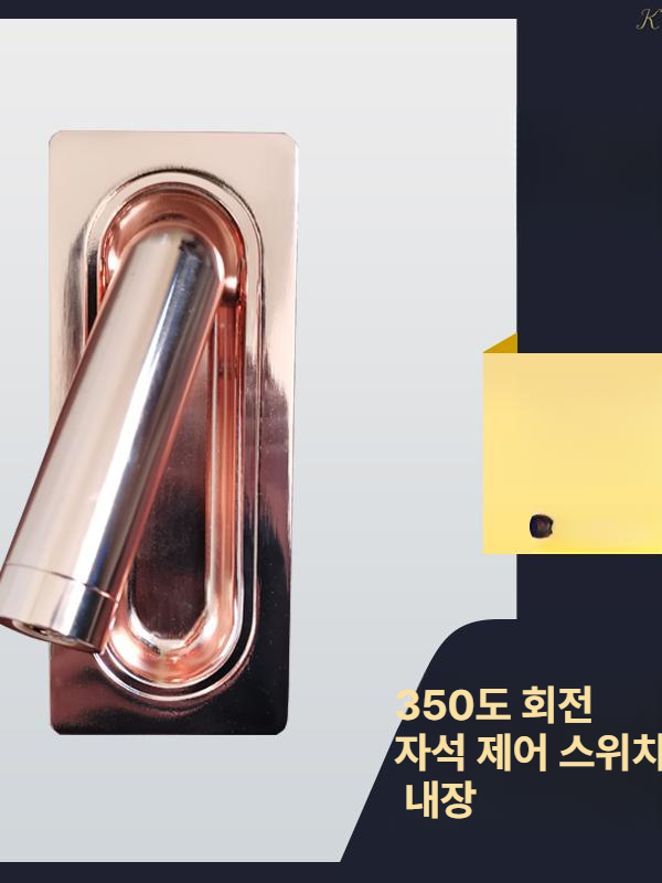 호텔 객실 독서등 램프 조명 등 무드등 회전 매립 스탠드 침대 수면등 - 상세 이미지 2