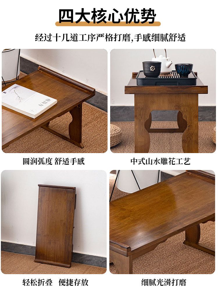 원목 좌식테이블 접이식 개다리 다과상 찻상 소형 폴딩 차상 좌상 겸용 - 상세 이미지 3