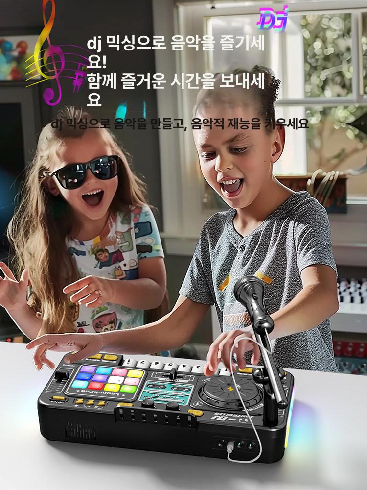 미니 디제잉 기계 턴테이블 장비 입문용 DJ 휴대용 블랙 100 A - 상세 이미지 2