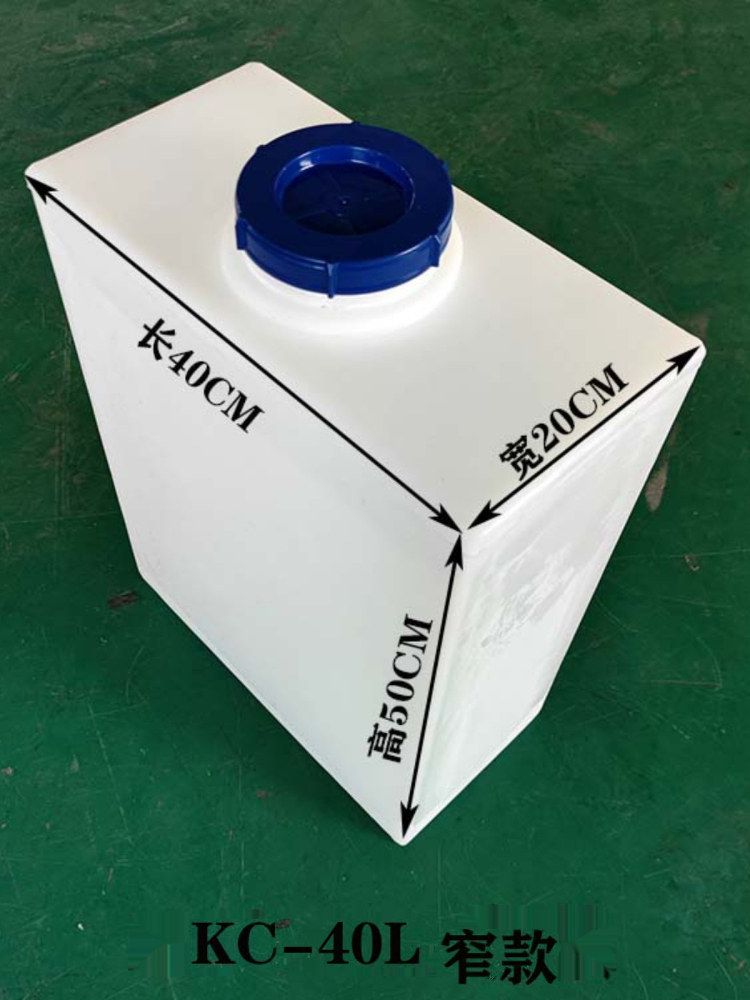 캠핑용 저수통 40L 청수통 식수통 오수통 이동식 물통 휴대용 이미지 6