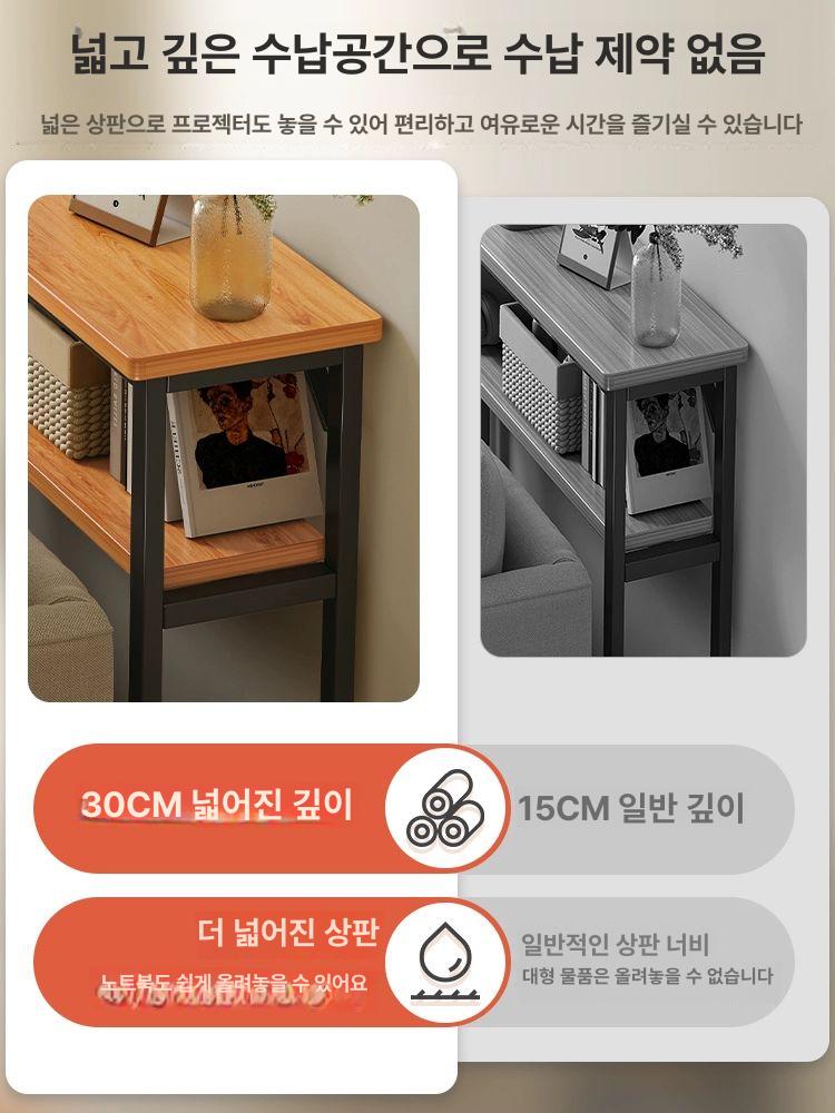 침대 틈새선반 머리맡 벽면 틈새장 협탁 다용도 거실 단층 80x20cm 옐로우페어우드+블랙프레임 - 상세 이미지 4