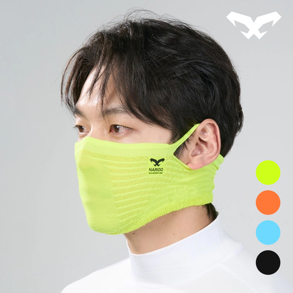 나루마스크 A1S 사이클 러닝 등산 자전거 기관지 보호 초경량 스포츠마스크 - 상품 이미지