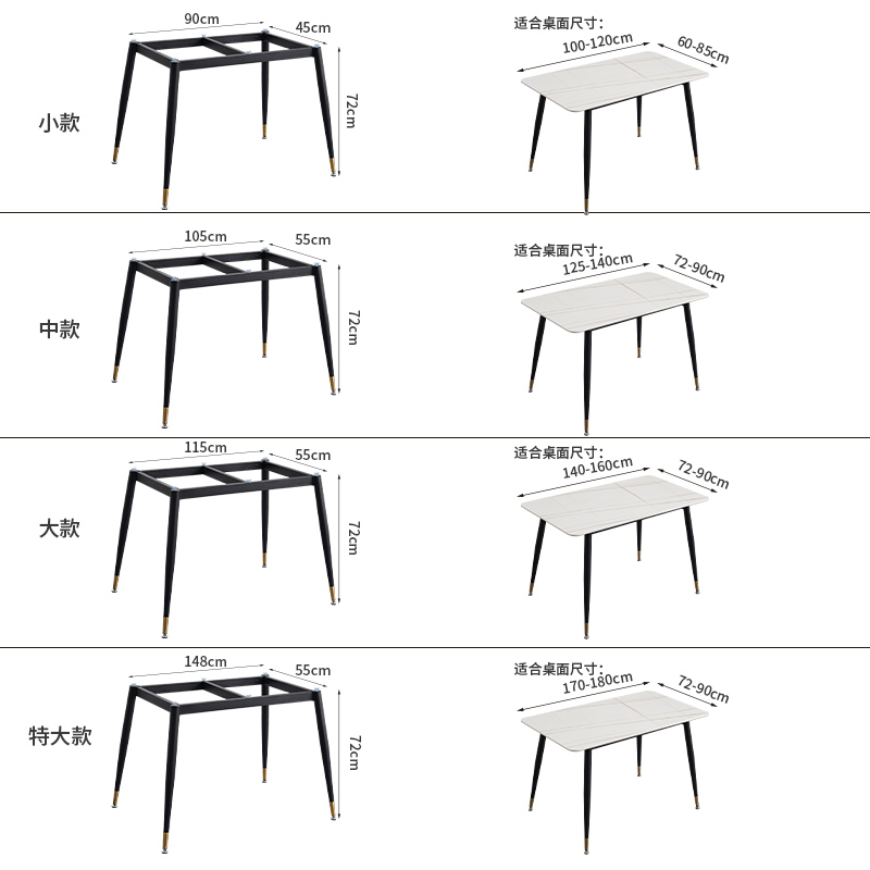 테이블 다리 DIY 지지대 프레임 용 벤치 스탠드 선반 - 상세 이미지 5