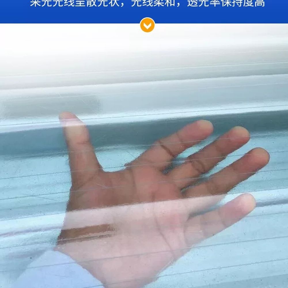 골판 판넬 플라스틱 지붕재 복층 마감재 시트 슬레이트 건축 자재 외장재 - 상세 이미지 3