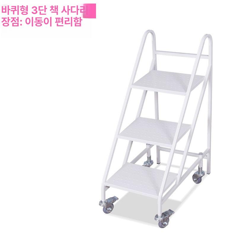 북카트 트롤리 철제 2단 3단 책꽂이 도서관 사무실 스틸 이동식 웨건 - 상세 이미지 4