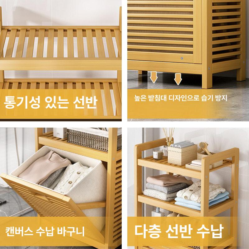 뱀부 빨래바구니 감성 우드 햄퍼 대나무 세탁 수납 바스켓 고급형 내구성 강화 튼튼한 - 상세 이미지 5