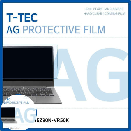 T.LG 2020 그램15 15Z90N-VR50K 저반사 필름
