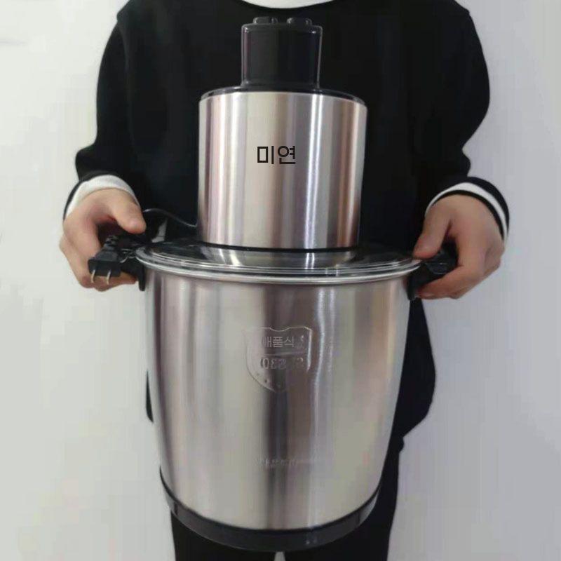 대용량 김장 고기 10L 고춧가루 믹서기 블렌더 대형 분쇄기 양념 - 상세 이미지 2
