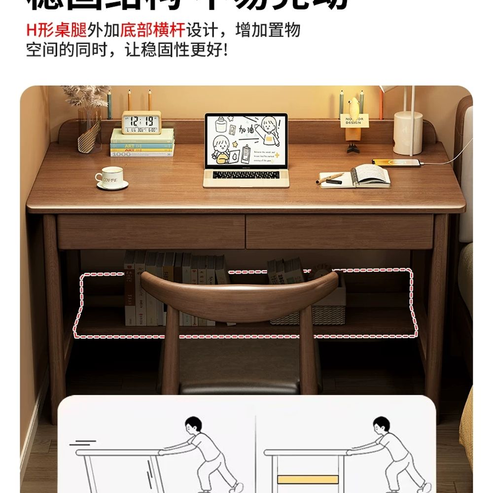 학생 원목테이블 책상 의자세트 공부방 스터디 데스크 나무 가구 - 상세 이미지 4
