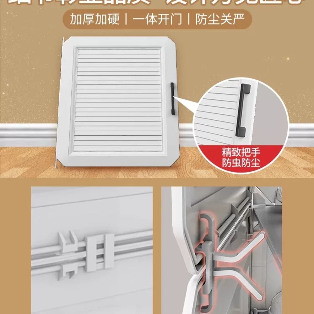 조립식 수납장 플라스틱 야외 창고 베란다 정리함 리빙박스 다용도 보관함 멀티 - 상세 이미지 2