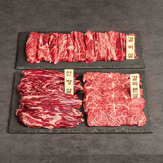 [정립한우][인기부위] 안창살 포함 갈비살 4종 황금조합 세트 800g 선물세트