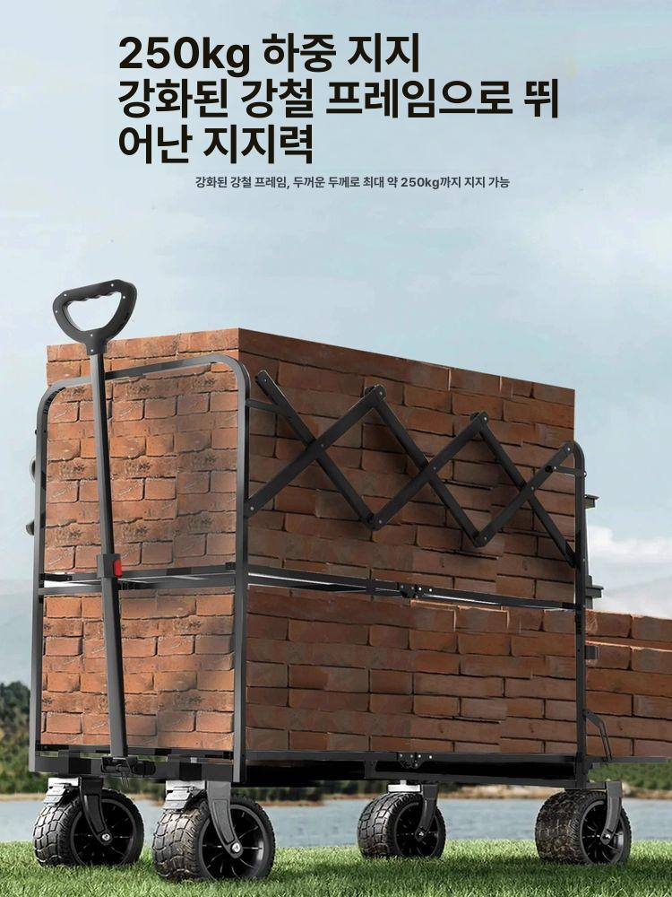 접이식 2단 캠핑 대용량 튼튼한 와이드바퀴 웨건 카트 험지용 수레 핸드 구루마 야외활동 평접이식 더블레이어 탱크휠 - 상세 이미지 2