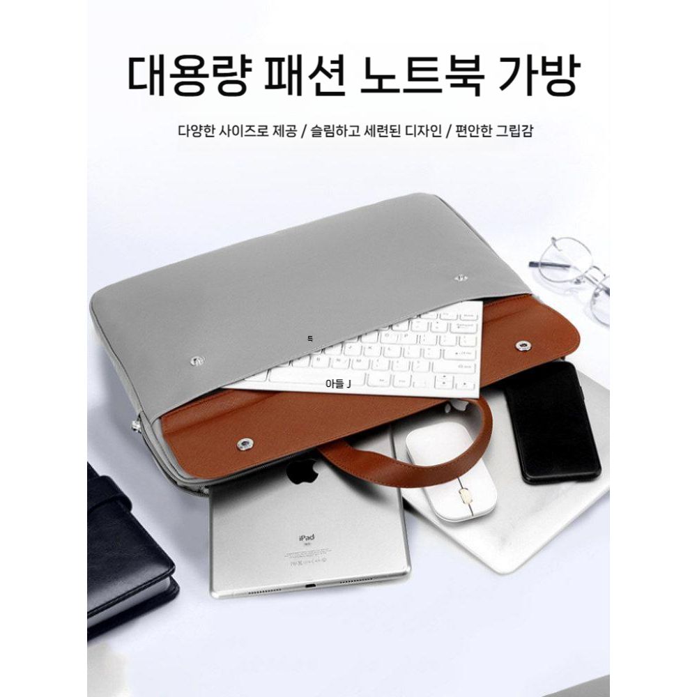 갤럭시탭s11 울트라 태블릿 파우치 노트북용 컴퓨터 가방 맥북 핸드백 가죽 핸드백 - 상세 이미지 2