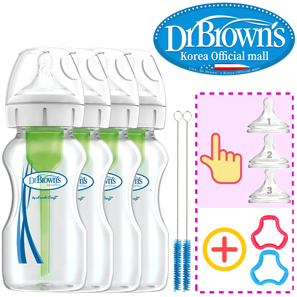 닥터브라운 오피셜 / PP 젖병 와이드넥 270ml 4개, 꼭지 교체 / 치발기 옵션선물 - 상품 이미지