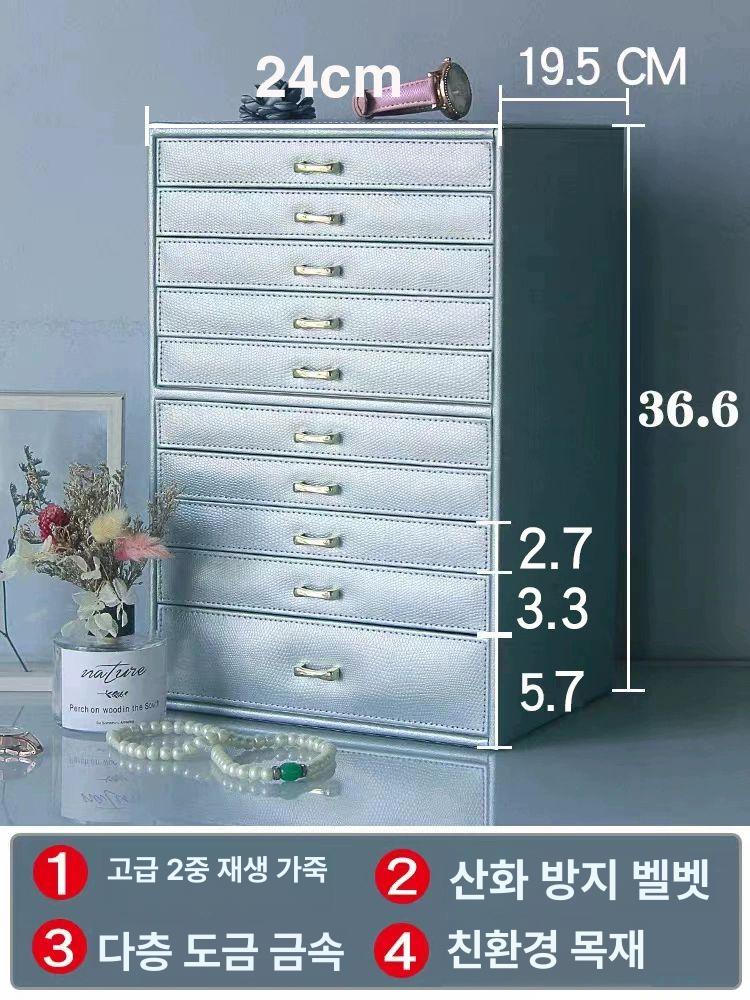 주얼리 보관함 박스 수납 대용량 상자 보석함 악세사리 돌반지 우드 보석정리함 - 상세 이미지 2
