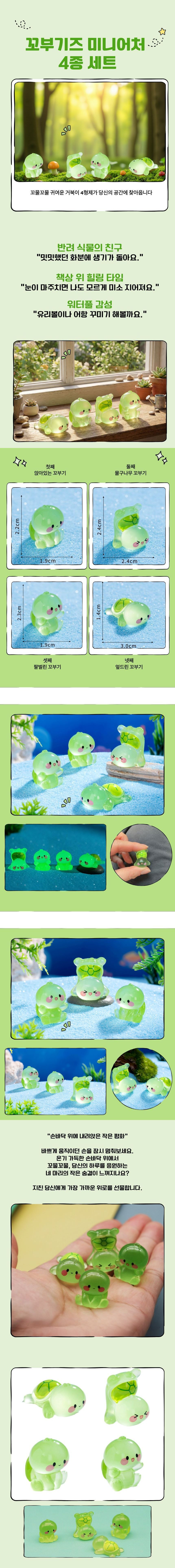 제목을_입력해주세요._(46).jpg