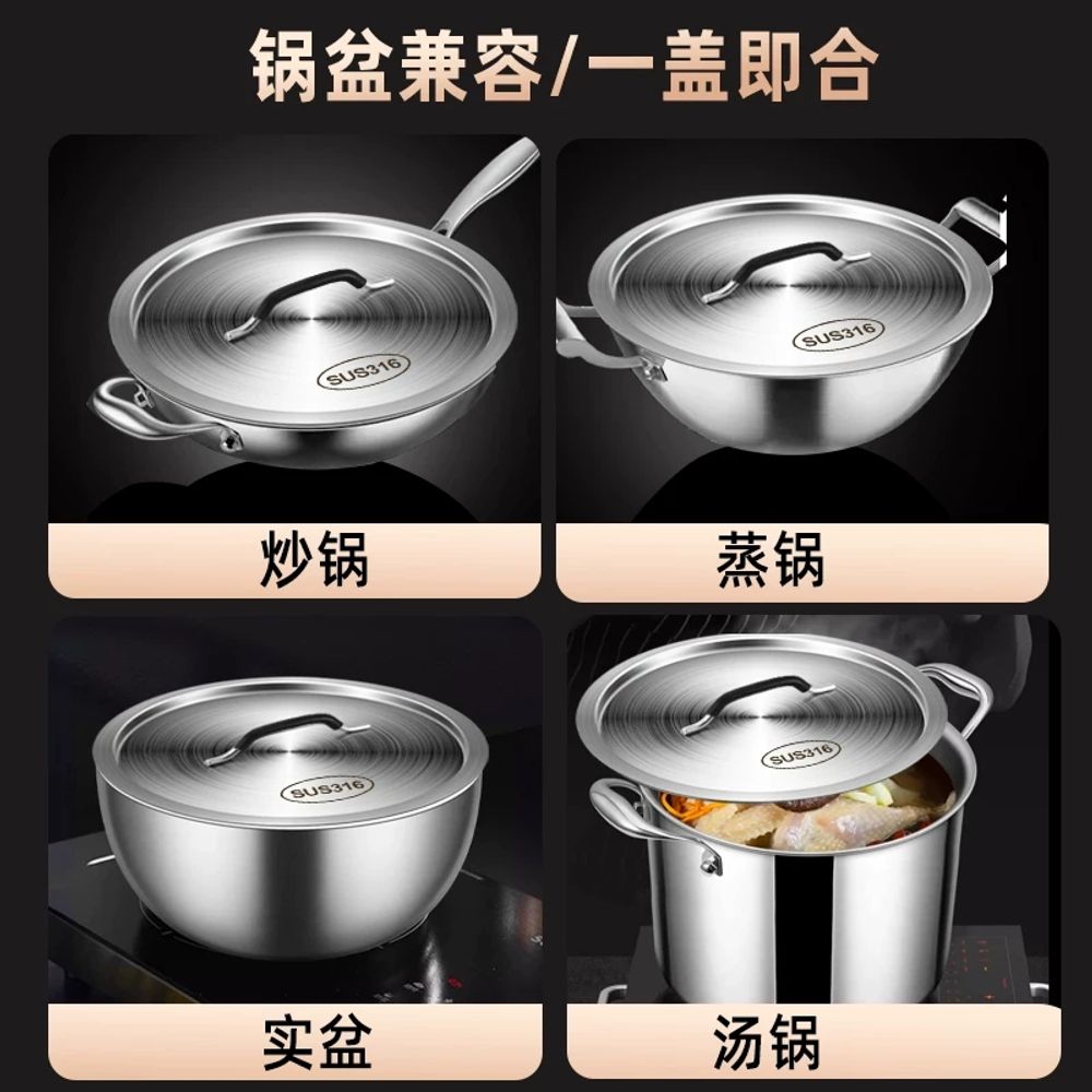 빅사이즈 냄비 대형 뚜껑 스테인리스 찜통 주방용 덮개 직경 멀티쿠커 커버 - 상세 이미지 2