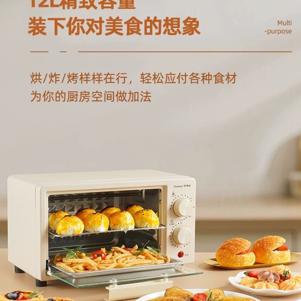 야외용 전자레인지 휴대용 스토브 캠핑 타이머 초소형 워머 차박용 - 상세 이미지 2