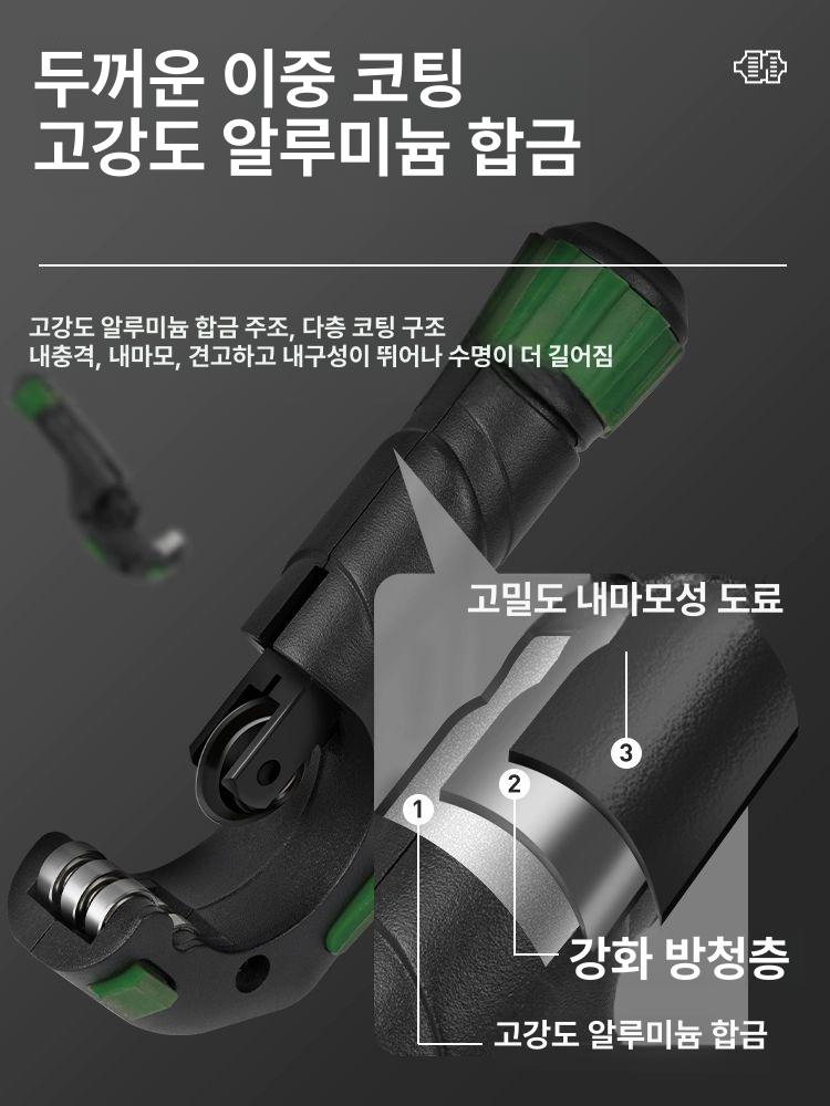 파이프커터기 배관 절단기 스텐 튜브 커터 철근 수도관 컷팅기 - 상세 이미지 2